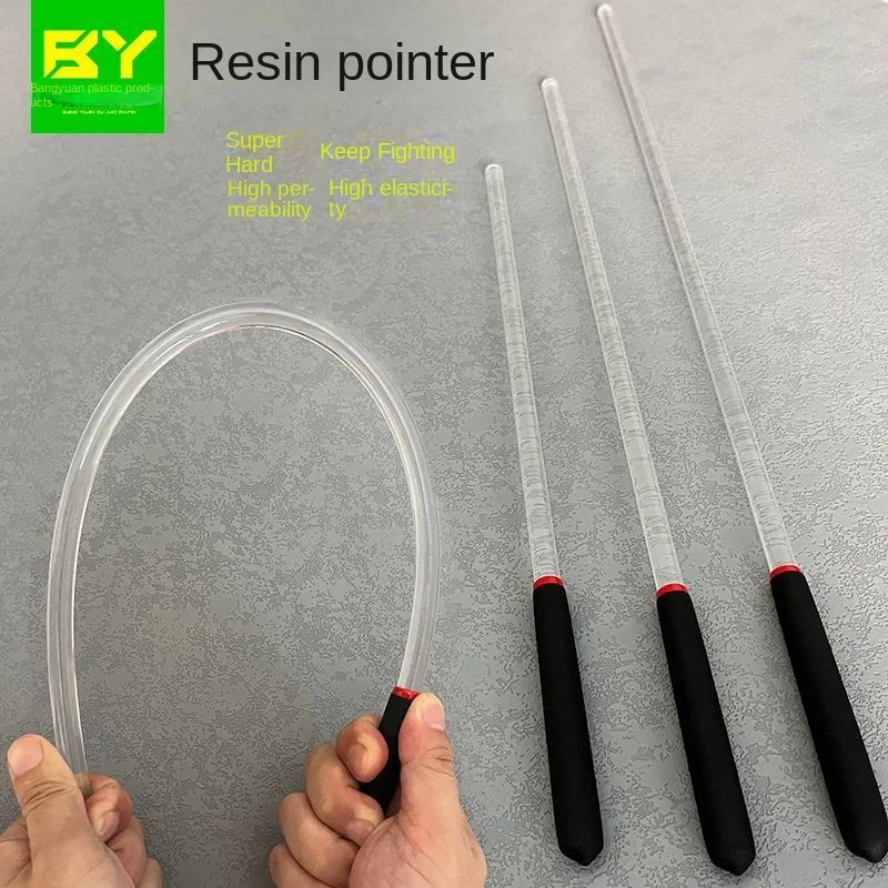 50CM 10MM Elastic Teaching Whip Transparent Resin Teaching Stick Solid Command Stick Rattan Rod Crystal Stick Teacher Reading
