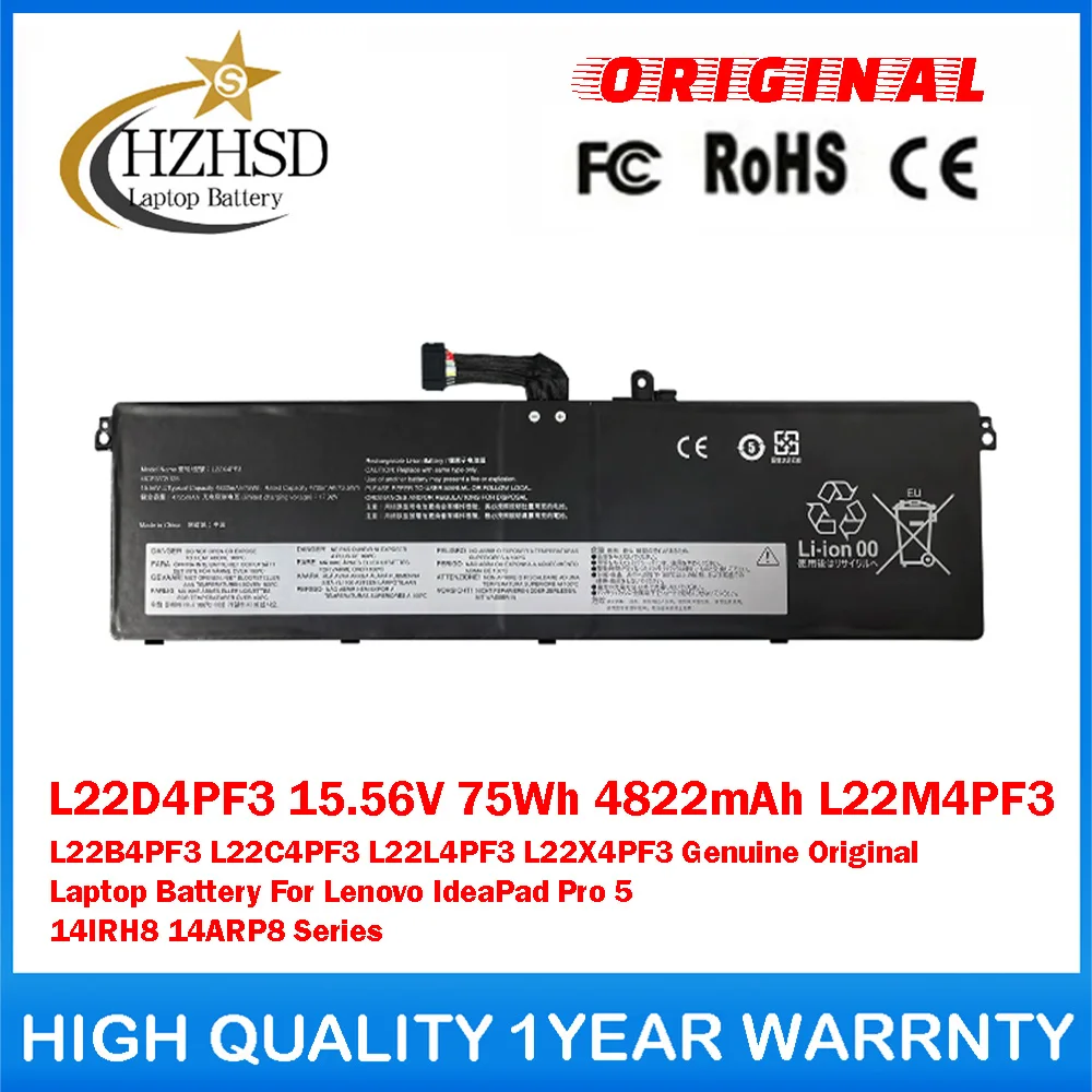 

L22D4PF3 15.56V 75Wh 4822mAh L22M4PF3/B4PF3/C4PF3/L4PF3/X4PF3 Оригинальный аккумулятор для ноутбука Lenovo IdeaPadPro5 14IRH8/ARP8