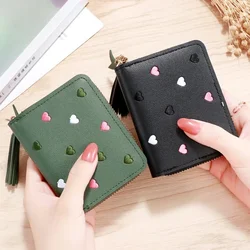 Women Small Coin Wallet Ladies Mini Tassel Wallet Cute Girl Short Zipper Lovely Pu Leather Coin Purse Lady Hand Wallet Purse