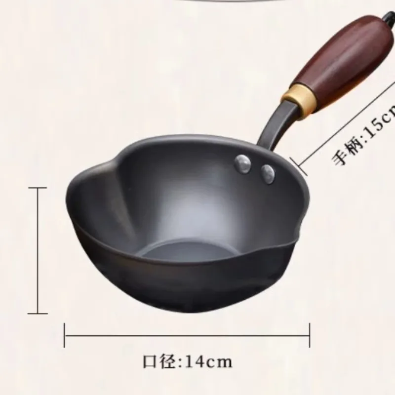 

Mini Heart-shaped Frying Pan Raised Handle Oil Pot Without Coating Non Sticky Pots Convenient And Practical Ustenes Of Cuisine