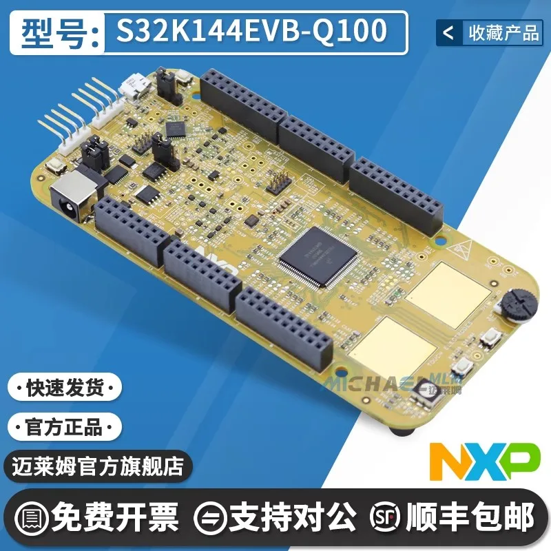 Original New Spot S…