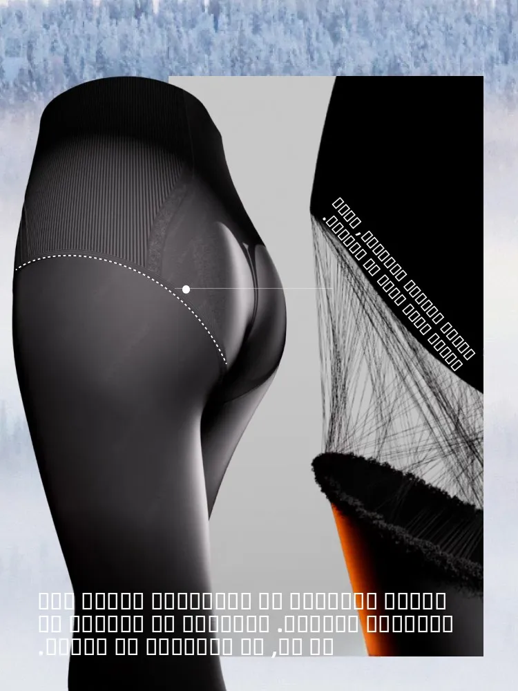 

Зимние утепленные женские леггинсы-колготки с высокой талией, тонкие, повседневные, длинные брюки