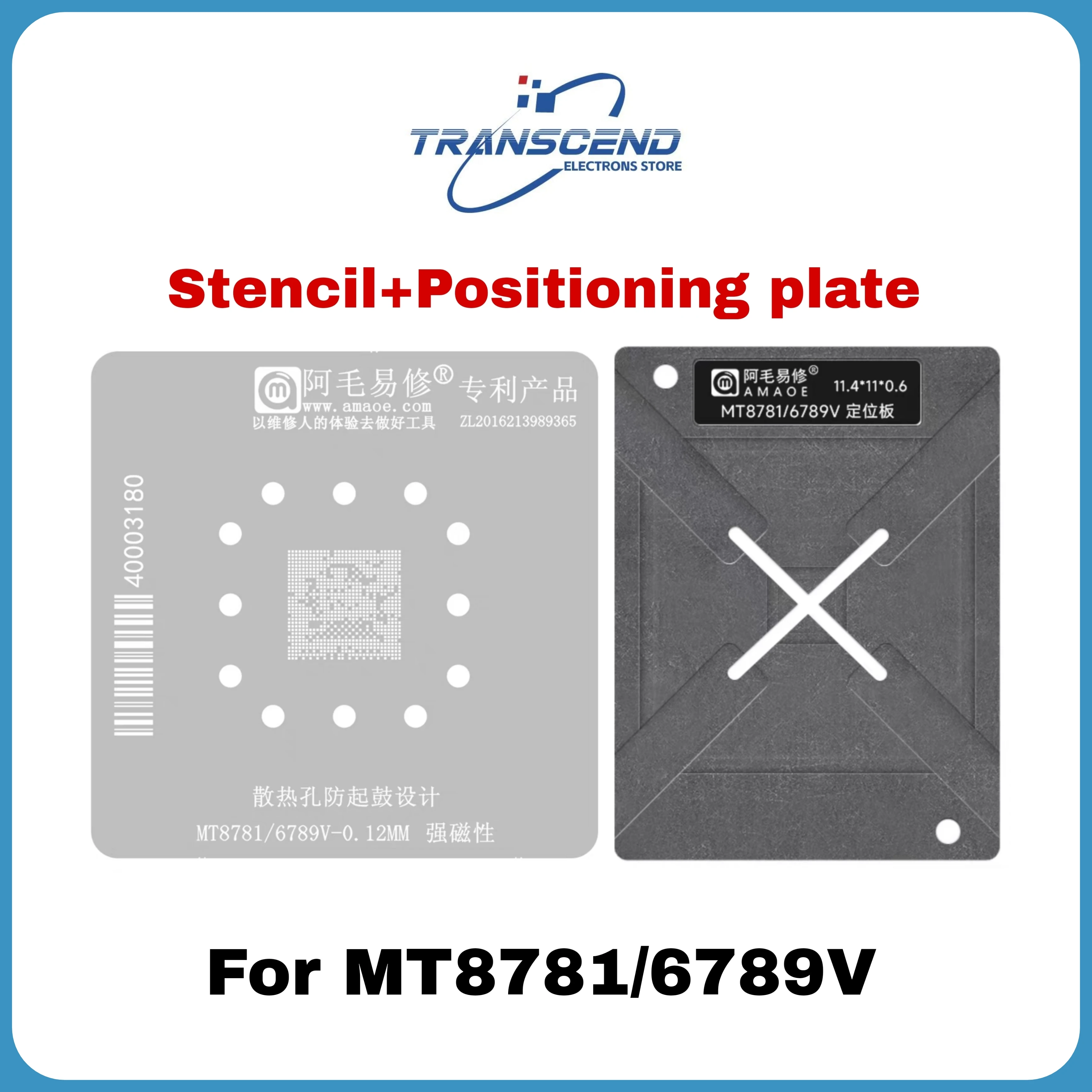 ¿Qué es el stencil de reballing MT6789V y por qué es esencial para la reparación de chips?