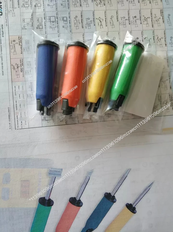

White Light B3216 B3217 B3218 B3219 HAKKO 2027 2028 Handle Sleeve Original Accessories