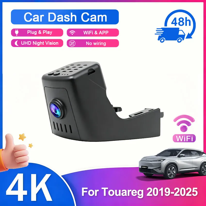 2160P Dash Cam for Volkswagen VW Touareg 2019 2020 2021 2022 2023 2024 2025 UHD Recording Dashcam  Plug-and-Play Reliable