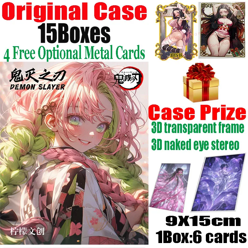 

New Lemon Demon Slayer Colored Paper Anime Shinobu Nezuko Mitsuri Sexy Nude temptation Goddess Flash Cards Children Gifts