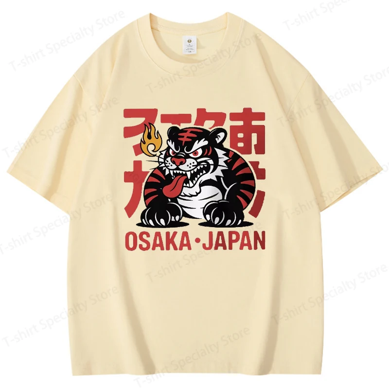 Fierce Tiger Vigorous Printed Men's T-Shirt 100_ Cotton Oversized Powerful Graphic Tees for Women Tops Tees Streetwear T