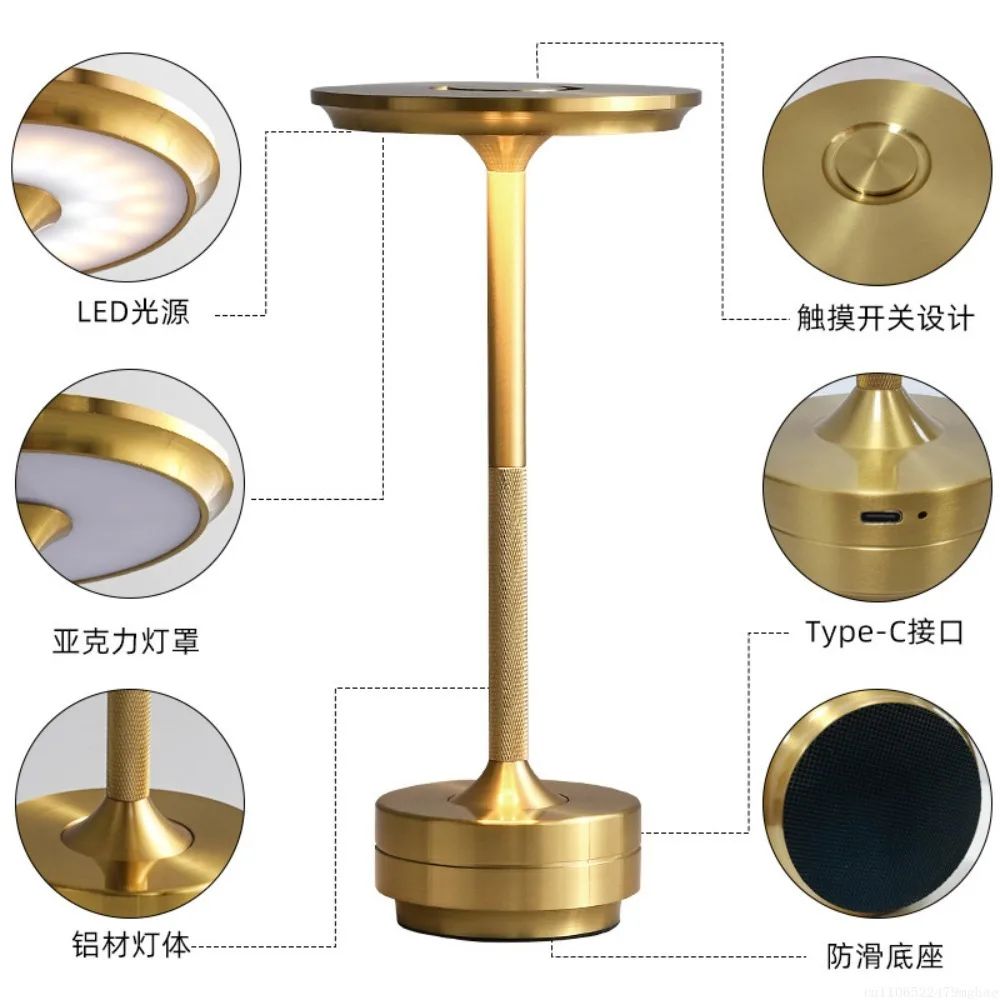 مصباح مكتب LED من الألومنيوم على الطراز الصناعي للمطاعم/البارات مع شحن باللمس، تصميم الصحن الطائر القديم