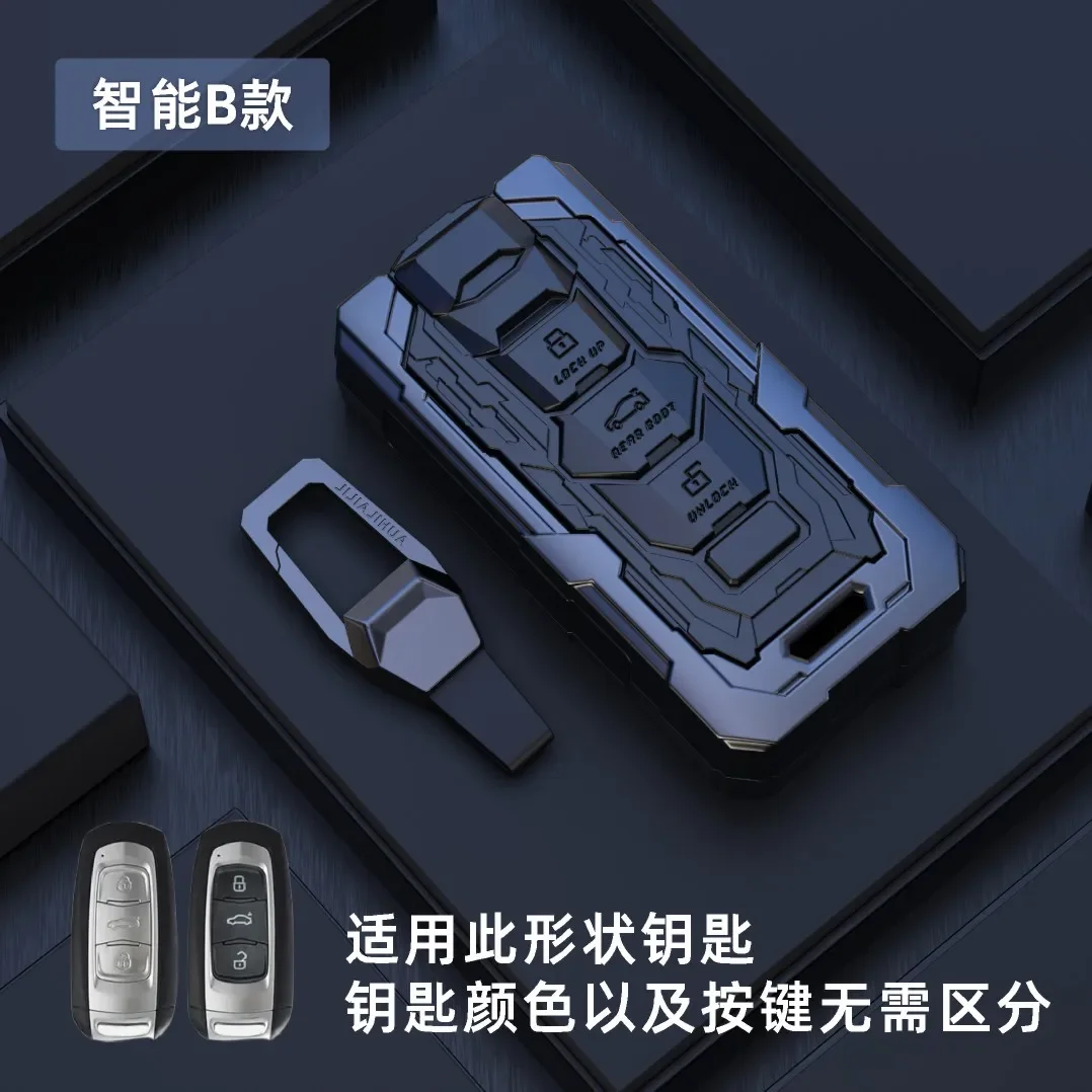 Car Accessories Key Case Cover For Geely Coolray Tugella Fy11 Atlas Boyue NL3 Emgrand X7 EX7 SUV GT GC9 Borui EC7 EC715 EC718