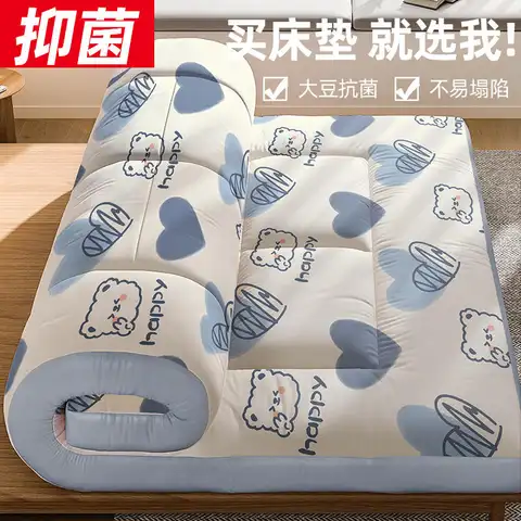 매트리스 부드러운 쿠션 두꺼운 가정용 침대 매트리스 다다미 매트 임대 전용 기숙사 학생 매트리스