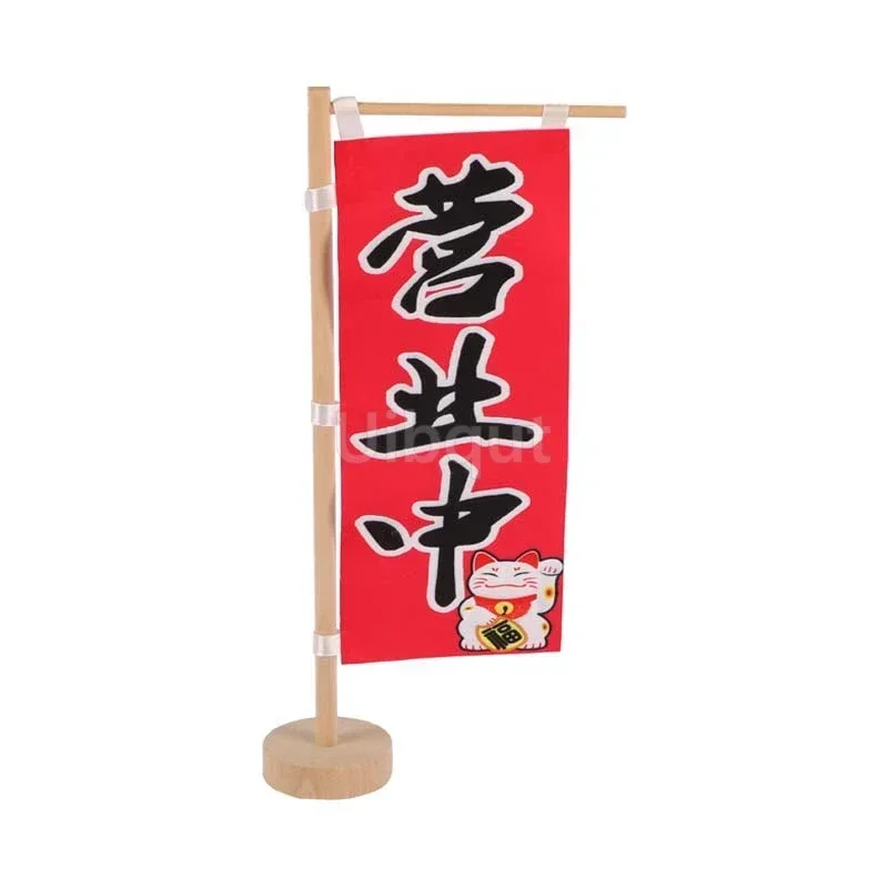 Japanese signboard Knife flag Sushi restaurant decoration Hefeng Restaurant Advertising ornaments Japanese Mini knife flag