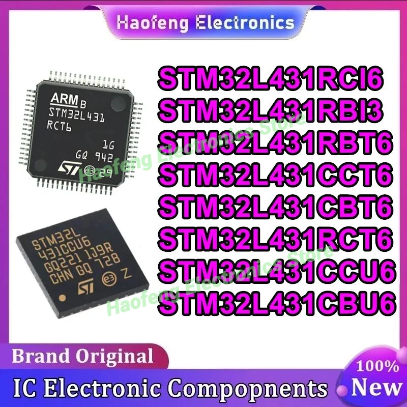 

5 шт STM32L431RCI6 STM32L431RBI3 STM32L431RBT6 STM32L431CCT6 STM32L431CBT6 STM32L431RCT6 STM32L431CCU6 STM32L431CBU6 Новый