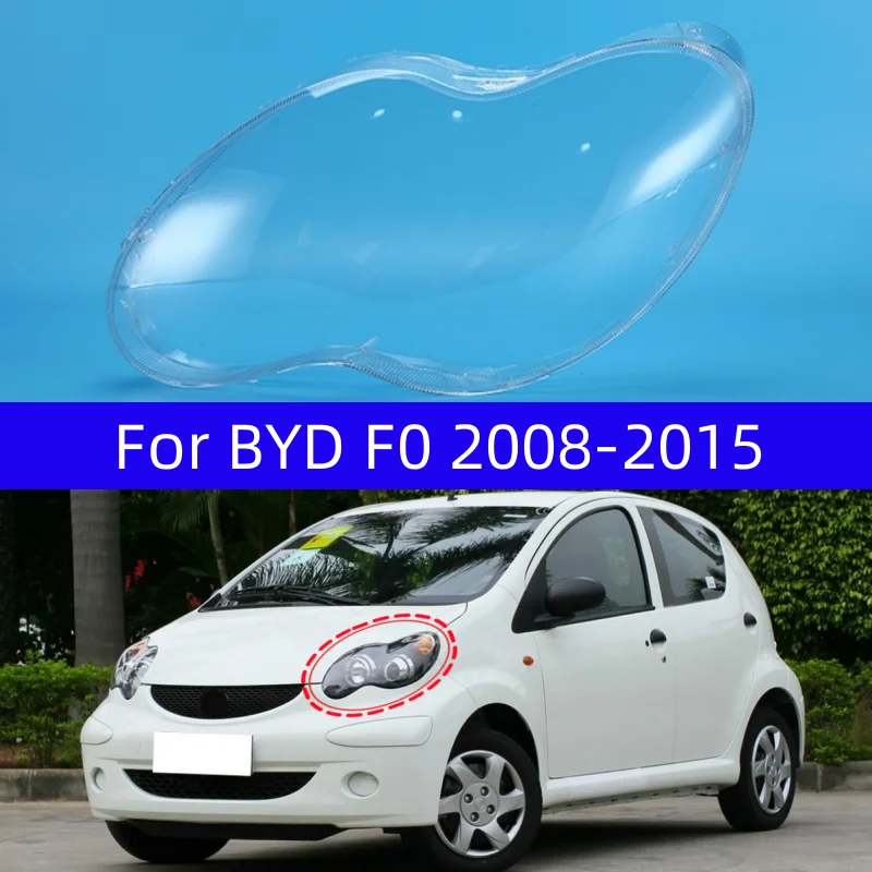 

Для BYD F0 2008 2009 2010 2011 2012 2013 2014 2015 автоаксессуар замена прозрачных фонарей ПК корпус фары стекло