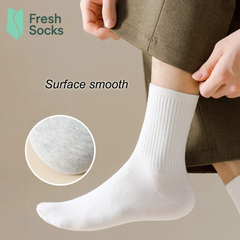 5켤레 남성용 면 양말 가을 겨울 고급 비즈니스 남성 단색 중간 길이 양말 편안한 스포츠 크루 양말