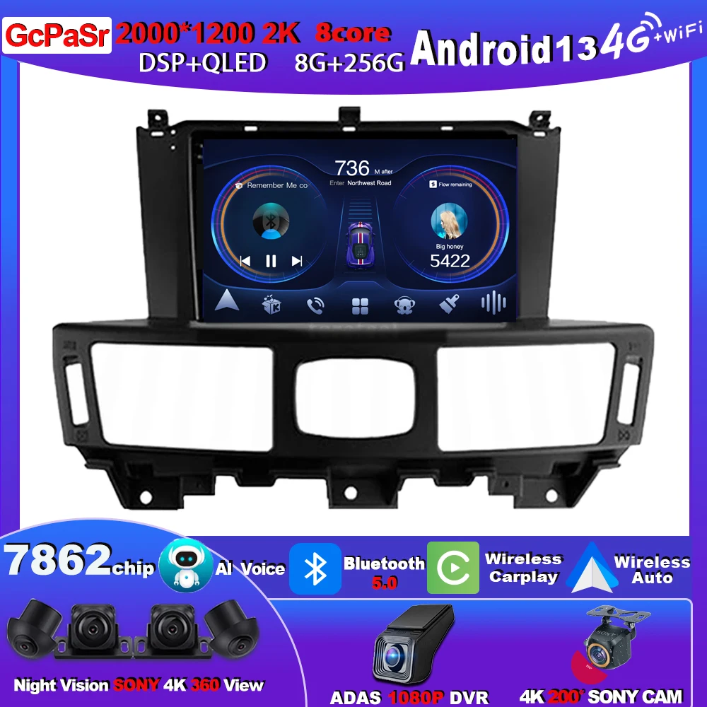 Radio Carplay Android Per INFINITI Q70 1 2013 - 2020 Multimedia No 2 Din Car Monitor FD DSP Wifi 5G DVD Wifi ad alte prestazioni 