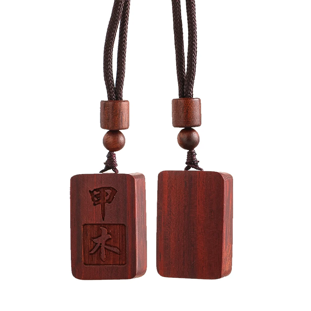 Chinese Style Square Wooden Pendant Five Elements Theory of Yin and Yang Wood Ward off Evil and Exorcism Pray for Peace Amulet