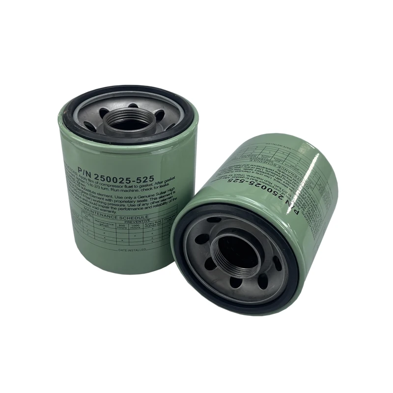 Shouli Oil Filter Element 250025-525/250025-526/ Special Accessories for Air Compressor Shouli Oil Filter Grid