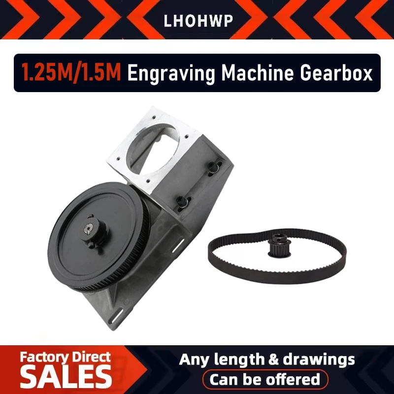 

CNC Gear Box Ratio 5:1 Suitable Gear Box Straight/left Helical Teeth Gear Box 1.25/1.5 Module Synchronous Wheel Reducer Box