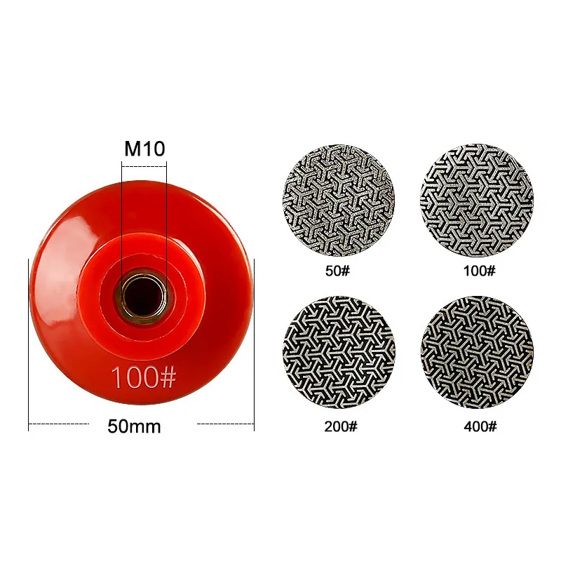 2 Inch 50mm Electroplated Diamond Polishing Grinding Pad Fast Removal Marble Stone Jade Ceramics Metal Small Sanding Disk
