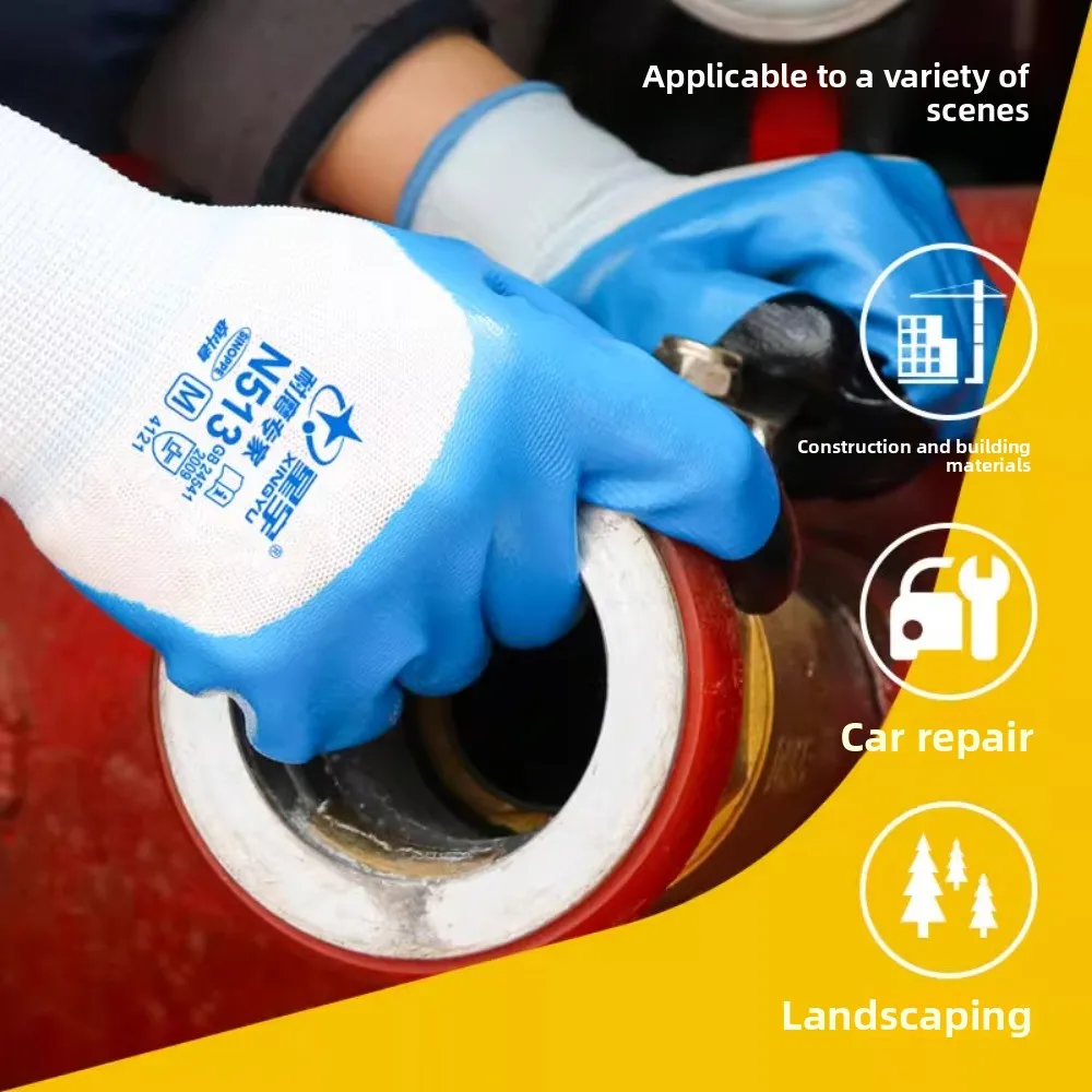 قفازات النتريل آمنة للعمل غير قابلة للانزلاق ومقاومة للاهتراء ومقاومة للزيوت والأحماض والقلويات نصف غراء مريح للتنفس