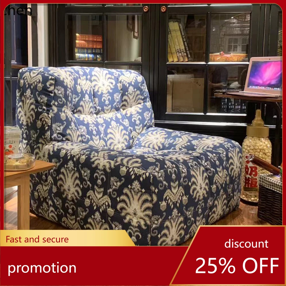 

HXL lazy single small sofa carpet sofa small apartment can move flower sofa at will