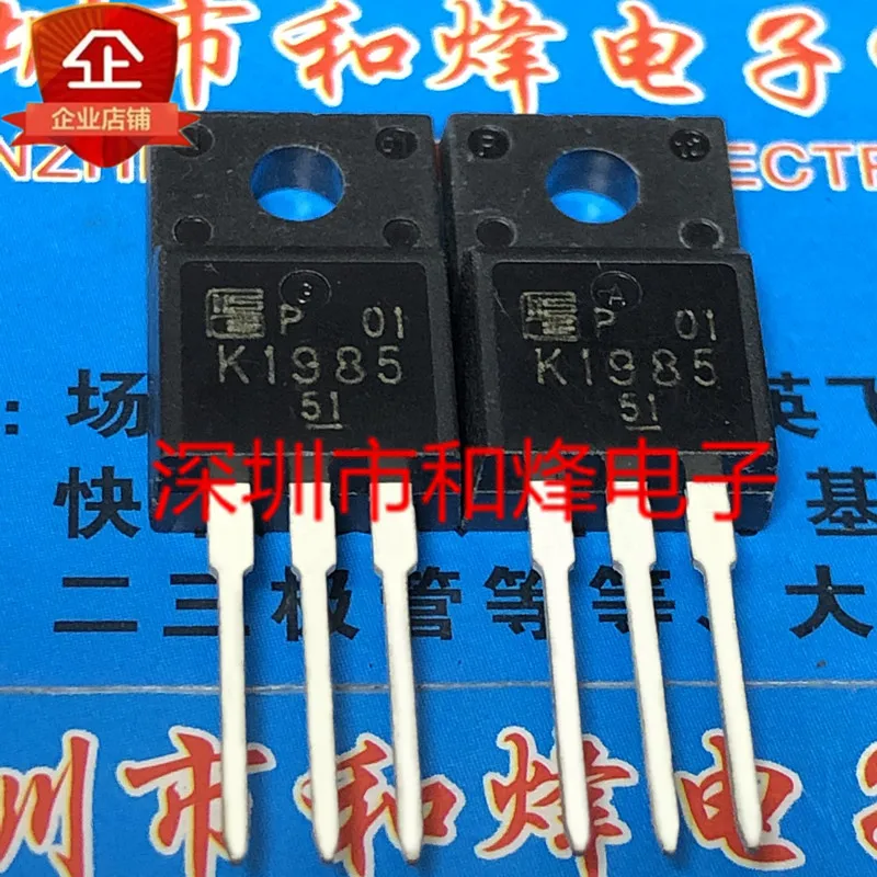 20 قطعة/الوحدة K1985 2SK1985 TO-220F 900V 5A Datasheet-مكون إلكتروني للاستخدام المهني