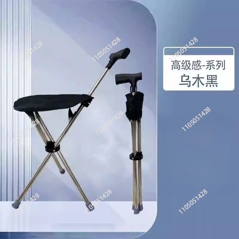 

for The Elderly Mountaineering Pole with Seat Outdoor Folding Cane with Chair Multifunctional Non-slip Cane Telescopic Chair