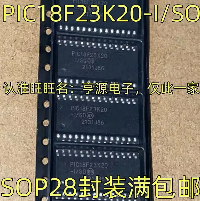 

5-10PCS/PIC18F23K20-I/SO PIC18F23K20 -I/SO SOP28