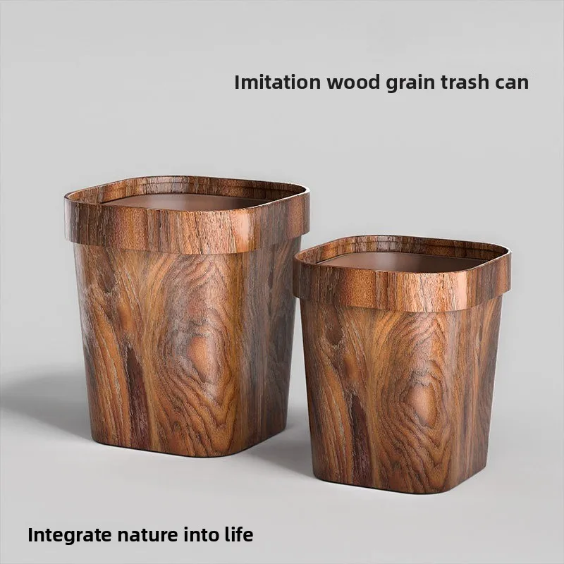 Imitation wood grain trash can, household new Chinese retro style high value large paper basket