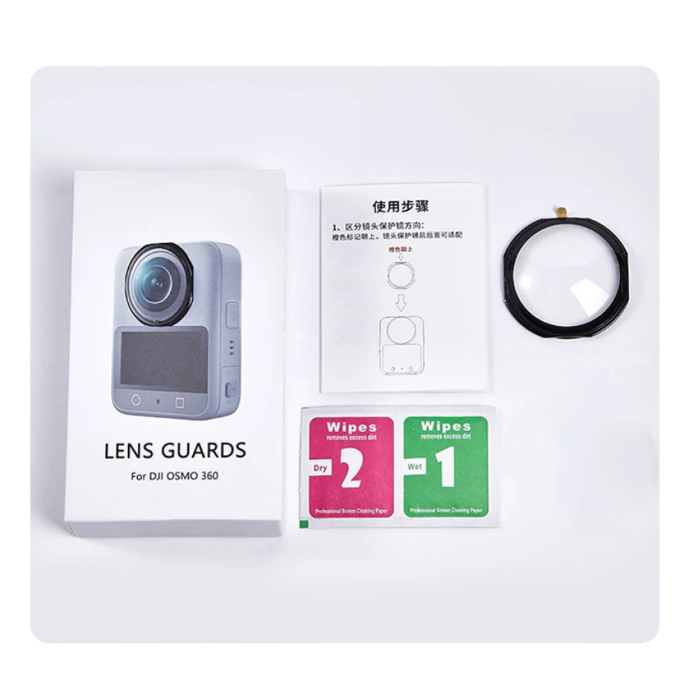 1 Stück Antibeschlag-Schnapplinsenschutz, kratzfestes optisches Glas/Kunststoff-Panoramakamera-Objektivdeckel für DJI OSMO 360