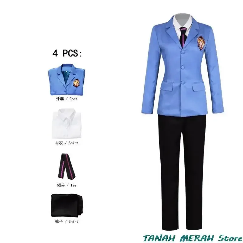 アニメ桜蘭高校ホスト部コスプレ衣装男性女性制服ハルヒ京子ひかる貴志 F9725CLU ジャケットコートシャツパンツ