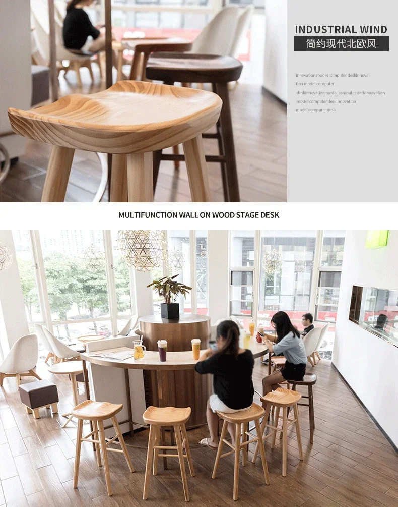 Nordic Commercial Bar Chair Solid Wood Dining Room High Stool Modern Simple Front Desk Cashier Bar Stool Furniture