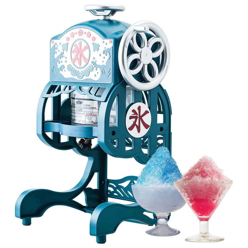 Small Ice Crusher Electric Multi-Function Portable Snow Ice Milkshake Shaved Ice Machine Commercial Drink Shop Professional 220V