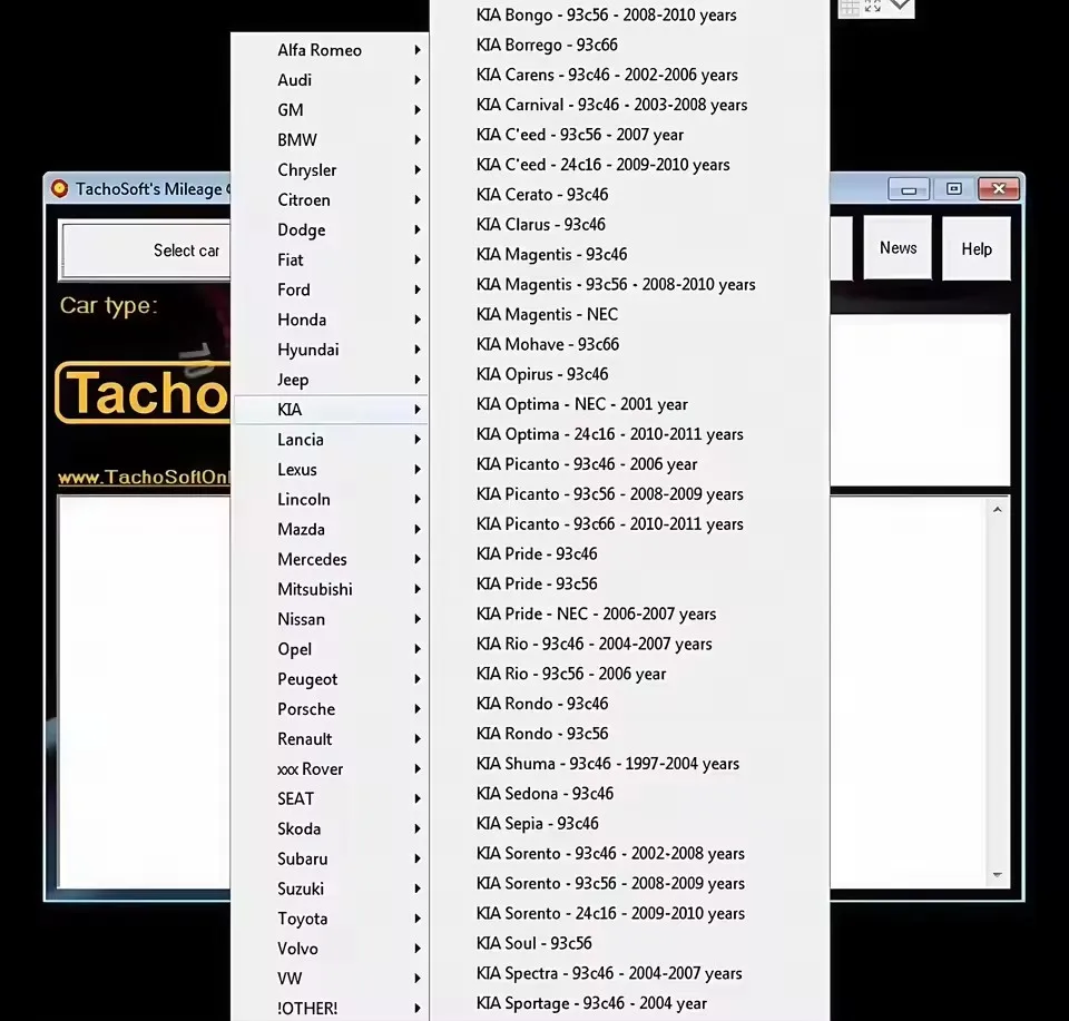 

Latest 2025 Autodata 3.45 Car Repair Software Auto Diagnostic Virtual Box autodata 3.45 Car Tool Update to 2014 Newest Version