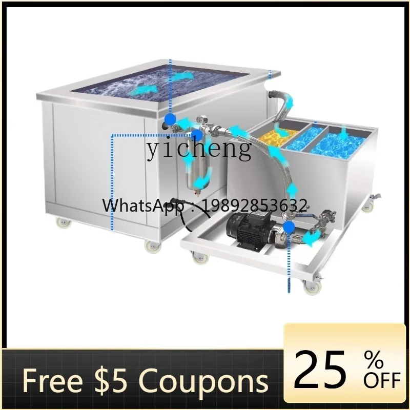 

A1 circulating filter ultrasonic cleaning machine industrial grade large oil removal cleaning machine large capacity ultrasonic
