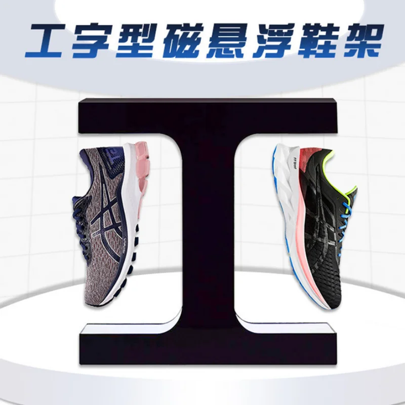 Space Saving Shoe Rack Amazing Rotating Minimalist White Design Modern Shoe Boxes Levitation Creative Sapateira Hallway Bench