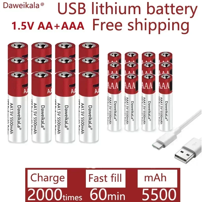 AA + AAA 2024 new large capacity 5500mah rechargeable lithium ion battery AA 1.5V USB fast charging lithium ion battery