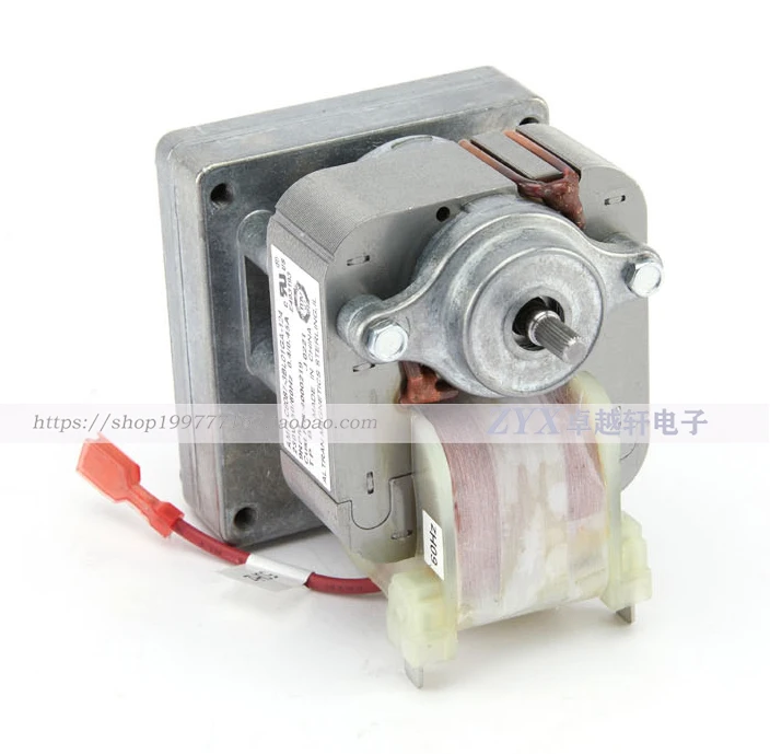 

Antunes Antunes Roundu Vertical Toaster B3715UI-095 McDonald's Chain Motor