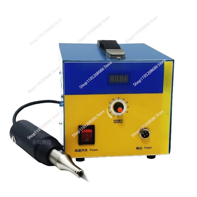 

Ультразвуковой нож для резки и удаления заусенцев с краев, для обработки кожи и пластика