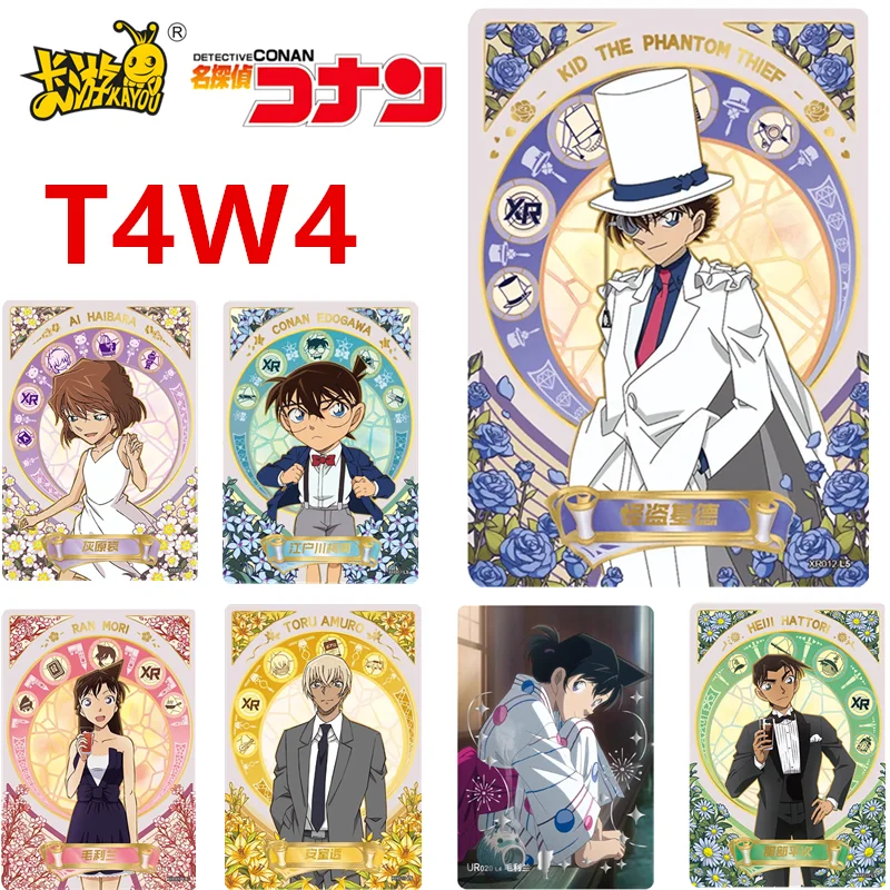 

KAYOU подлинный детектив Conanka Tier 4 Wave 4 XR AR UR DR полный набор коллекционных карточек для анимации детские игрушки рождественские подарки