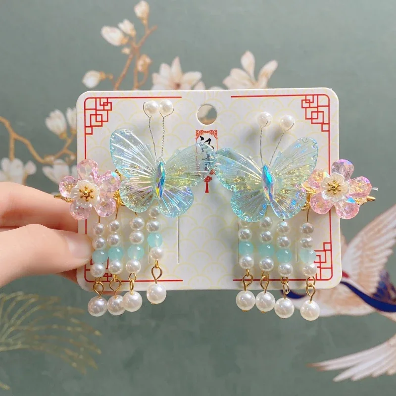 Hanfu Retro Tarjeta de pelo para niña, tocado con borla de mariposa, accesorios de juego de rol para niña, regalo de cumpleaños