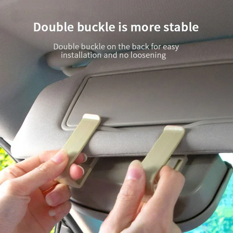 صندوق نظارات السيارة المحمول حامل النظارات الشمسية في السيارة حامل نظارات القيادة حافظة نظارات واقي من الشمس حامل عدسات السيارة