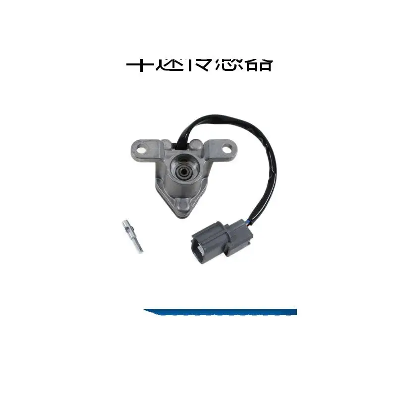 For Applicable To Honda Speed Sensor 78410-Sy0-003 78410-Sr7-003 78410-Sm4-003