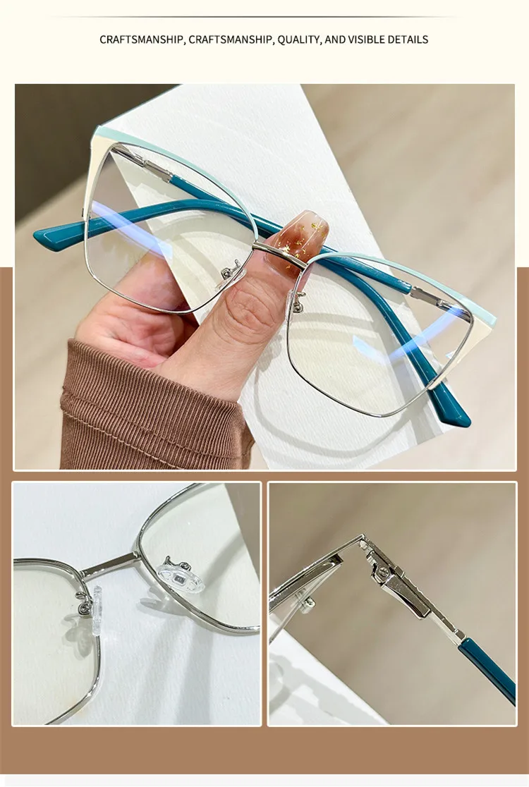 Oversized Cat Eye Anti Blue Light Glasses Frames