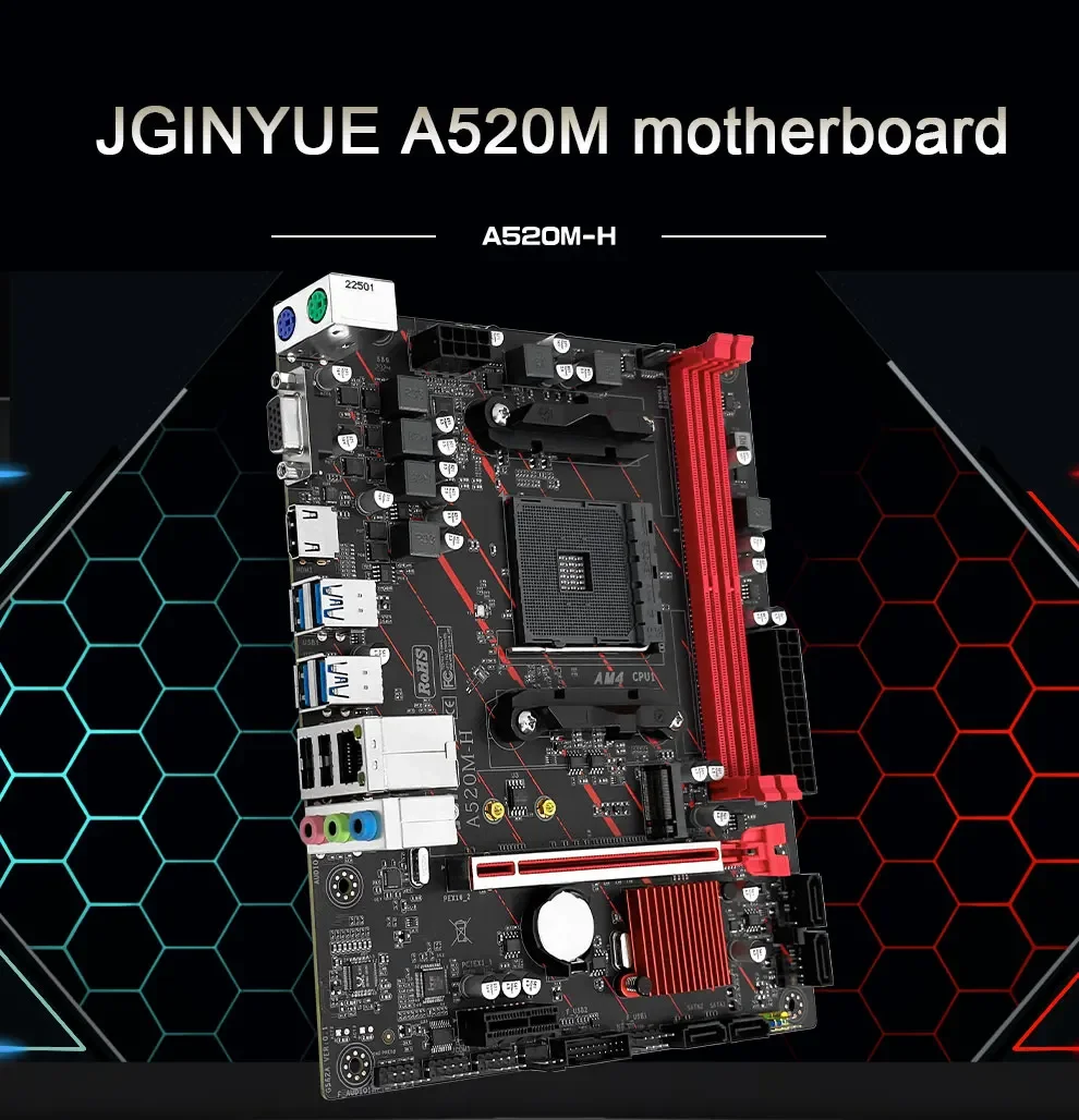 JGINYUE A520M-H M-ATX Motherboard AM4 Supports AMD Ryzen 4000 Series And 5000 Series CPU Dual-Channel DDR4 For Office Home