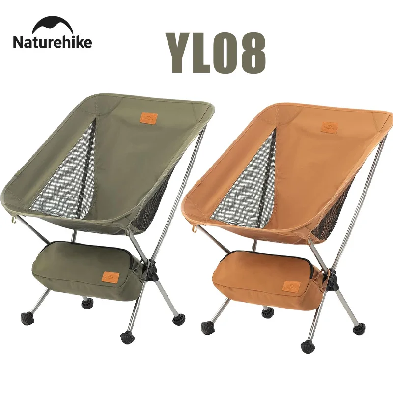 naturehike-yl08-ultralight-camping-moon-chair-portable-backpacking-folding-chairs-outdoor-fishing-beach-relax-chair