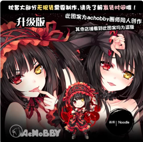 

Аниме DATE A LIVE V Tokisaki Kurumi Сексуальная Dakimakura 2WAY обнимающая наволочка для тела японская наволочка отаку Постельные принадлежности Подарки Ach