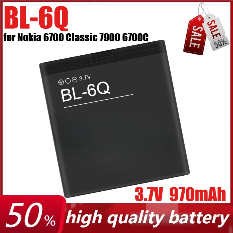 3.7V 970Mah 3.6Wh B… - image