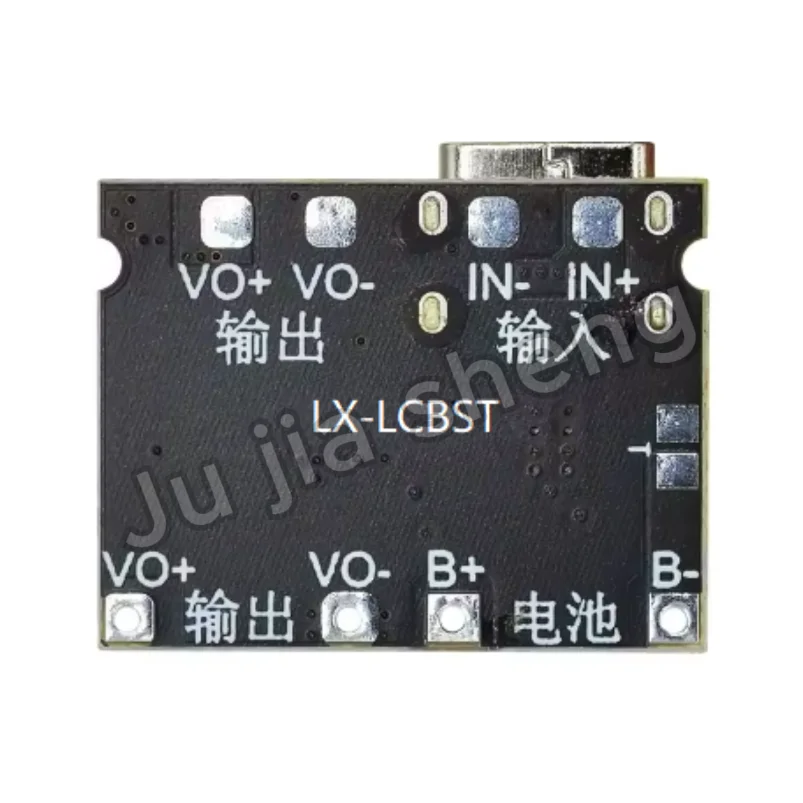 5-20 قطعة 3.7 فولت إلى 9 فولت 5 فولت 2A DC-DC تصعيد دفعة وحدة Type-C 18650 بطارية ليثيوم شحن وتفريغ متكاملة قابل للتعديل