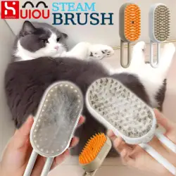 Pet Grooming Comb with Electric Water Spray Steamy Brush Massage Combs Cat Brush for Washing Brushing for Short Long Haired Pets